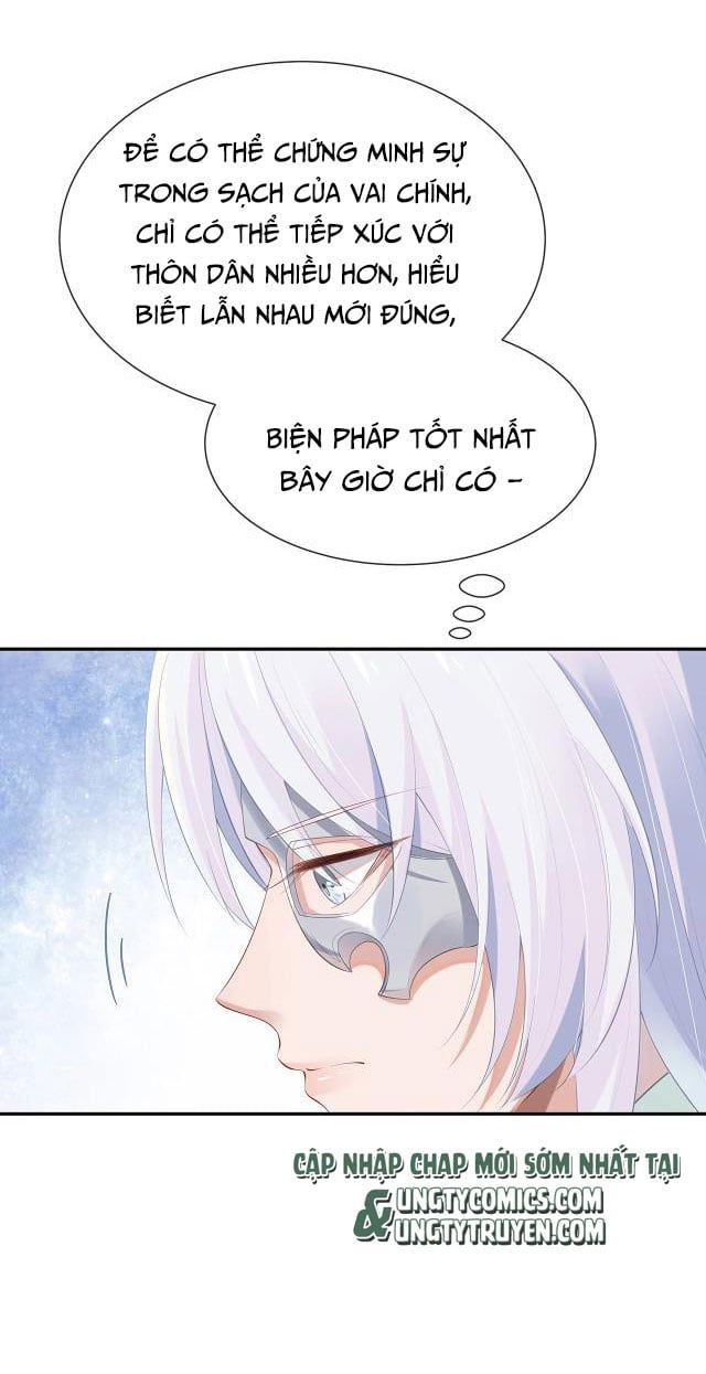 Nhiệm Vụ Thất Bại Thì Phải Yêu Đương: Chapter 7