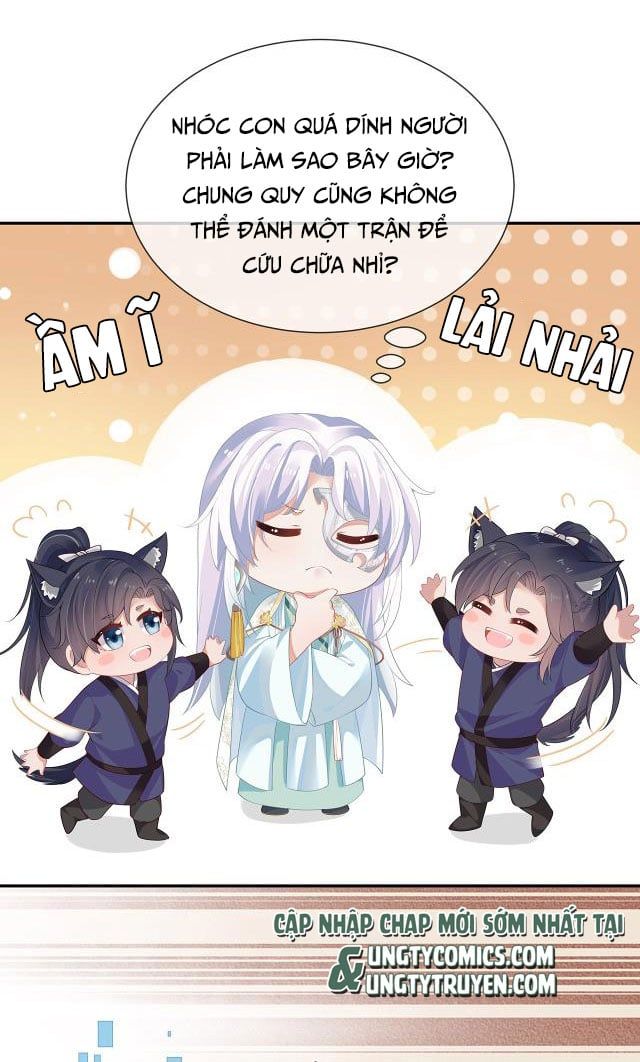 Nhiệm Vụ Thất Bại Thì Phải Yêu Đương: Chapter 7