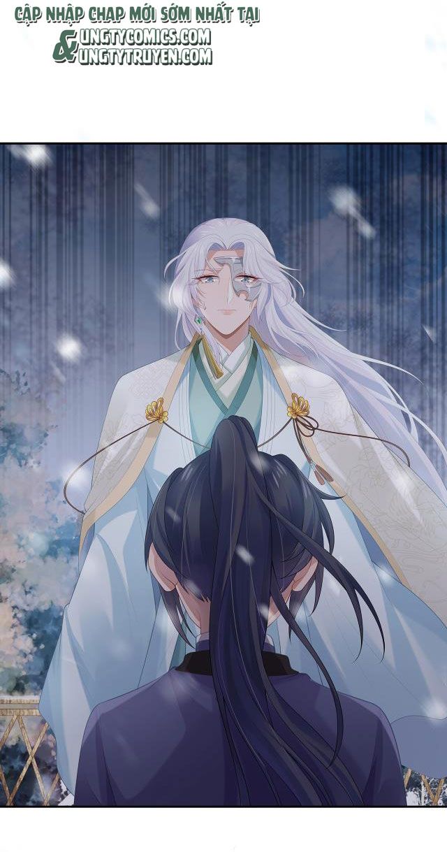 Nhiệm Vụ Thất Bại Thì Phải Yêu Đương: Chapter 7