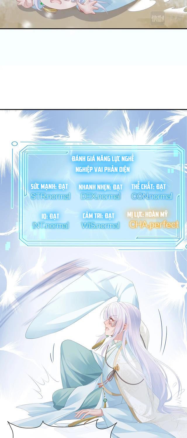 Nhiệm Vụ Thất Bại Thì Phải Yêu Đương: Chapter 8