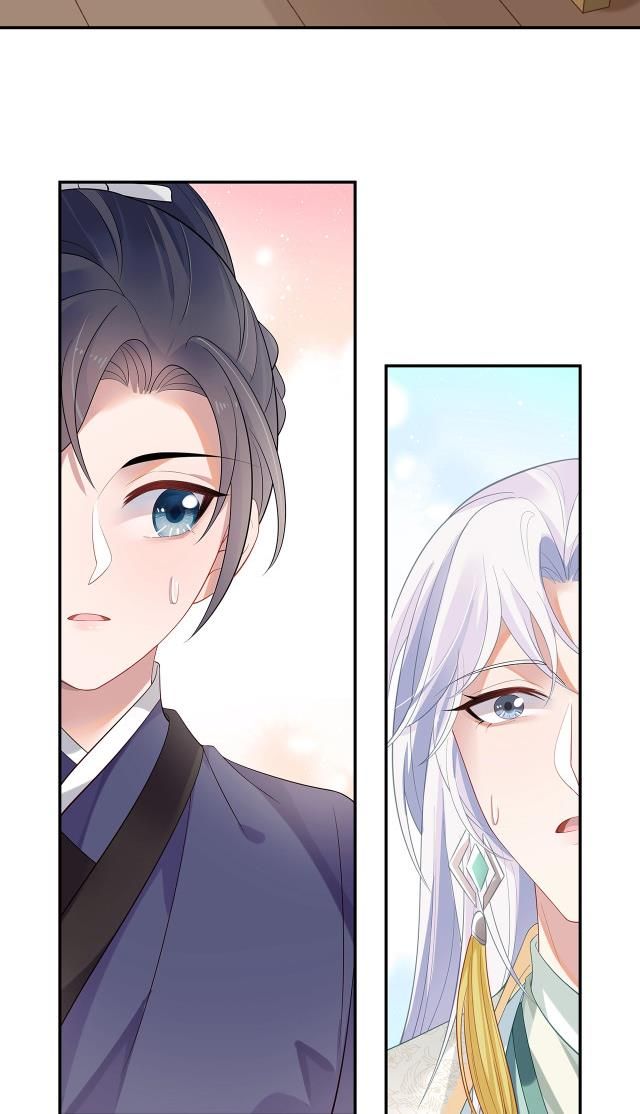 Nhiệm Vụ Thất Bại Thì Phải Yêu Đương: Chapter 8