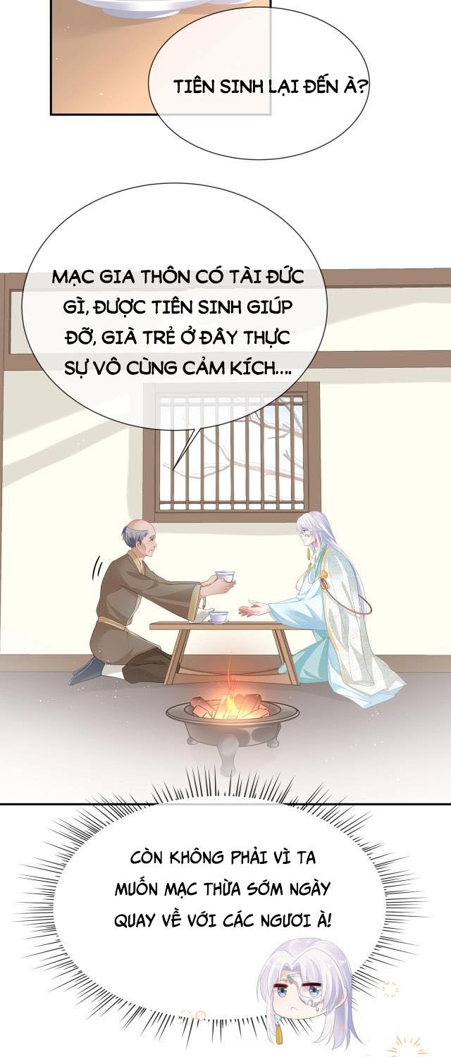 Nhiệm Vụ Thất Bại Thì Phải Yêu Đương: Chapter 8
