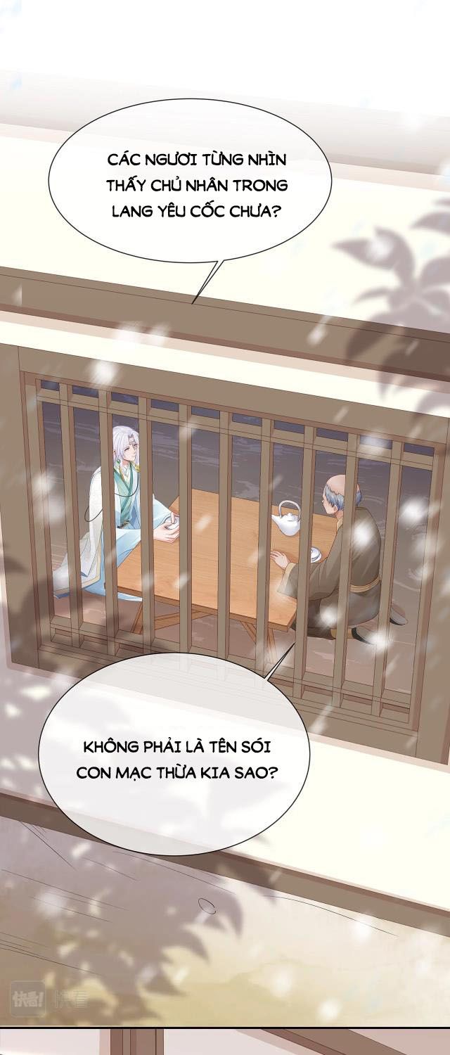 Nhiệm Vụ Thất Bại Thì Phải Yêu Đương: Chapter 8