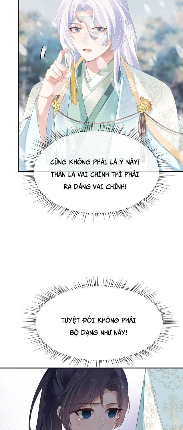 Nhiệm Vụ Thất Bại Thì Phải Yêu Đương: Chapter 8