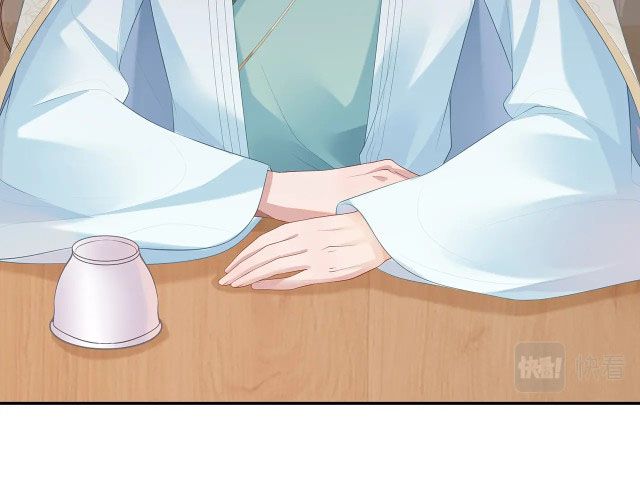 Nhiệm Vụ Thất Bại Thì Phải Yêu Đương: Chapter 9