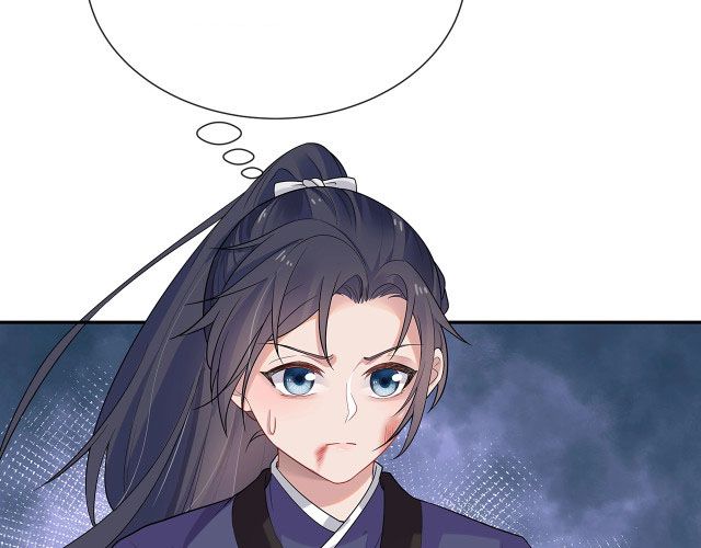 Nhiệm Vụ Thất Bại Thì Phải Yêu Đương: Chapter 9