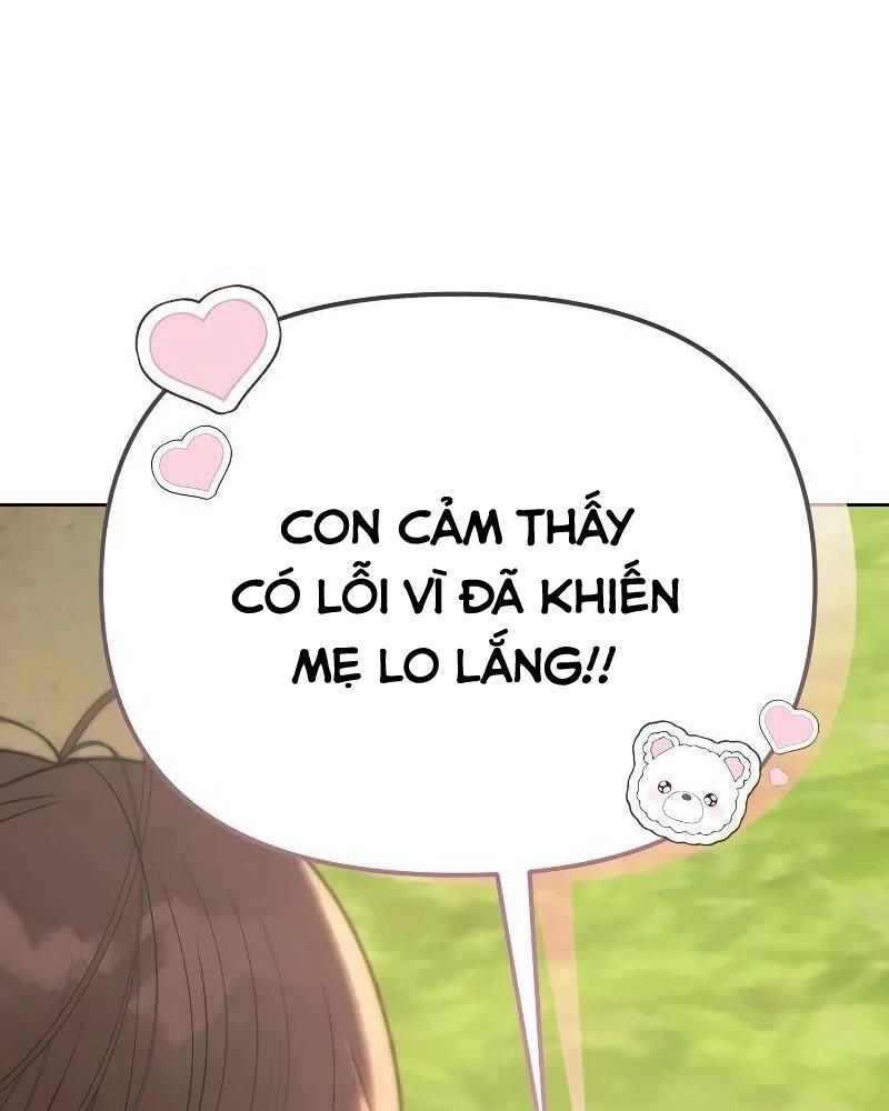 Nhóc Con Này Mơ Làm Trùm Phản Diện: Chapter 1
