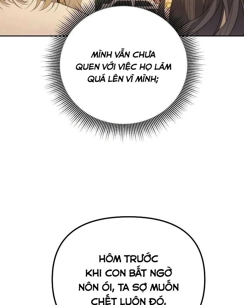 Nhóc Con Này Mơ Làm Trùm Phản Diện: Chapter 1