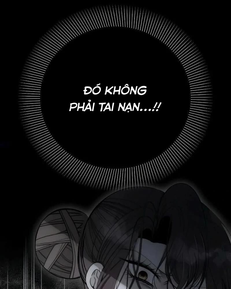 Nhóc Con Này Mơ Làm Trùm Phản Diện: Chapter 1
