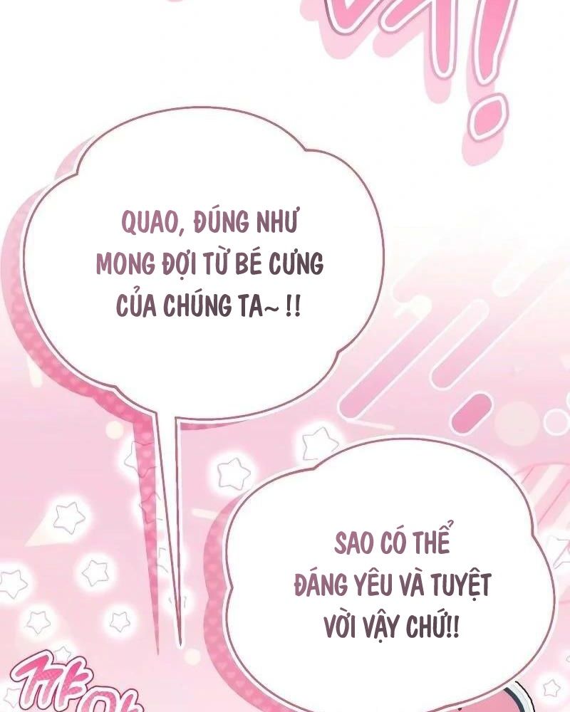 Nhóc Con Này Mơ Làm Trùm Phản Diện: Chapter 1