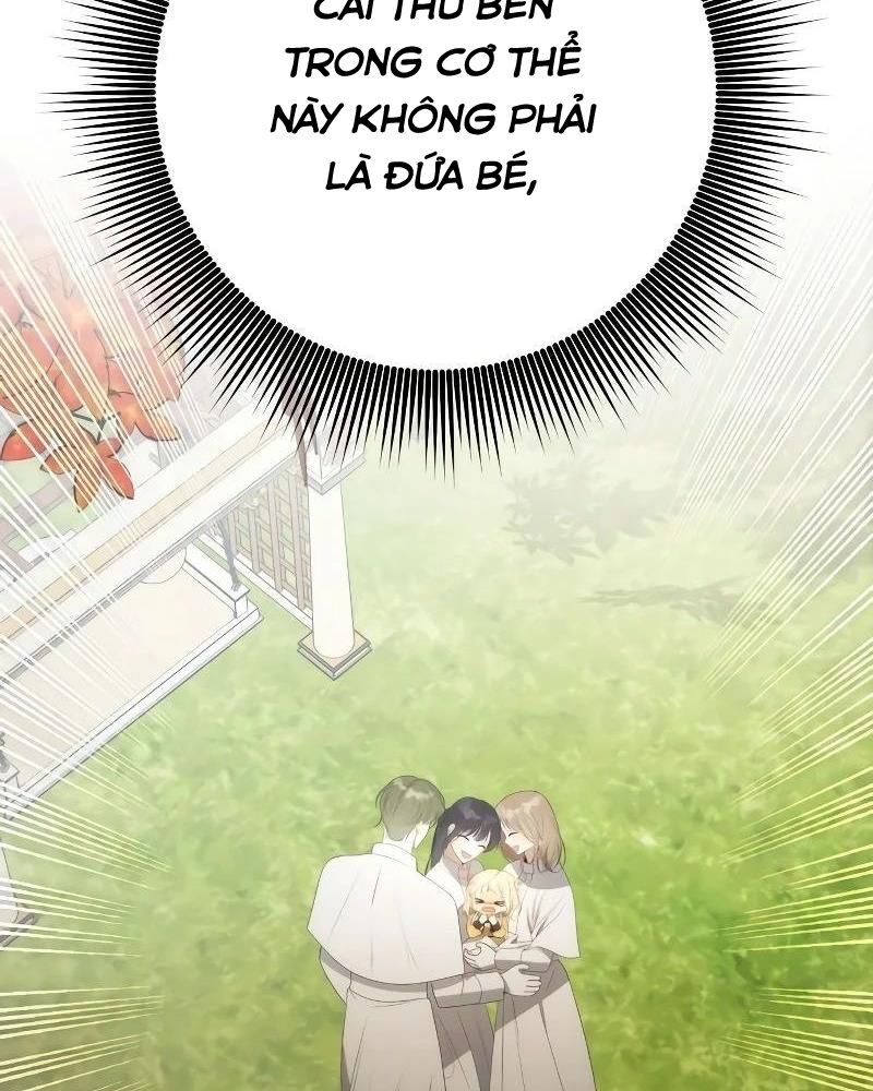 Nhóc Con Này Mơ Làm Trùm Phản Diện: Chapter 1