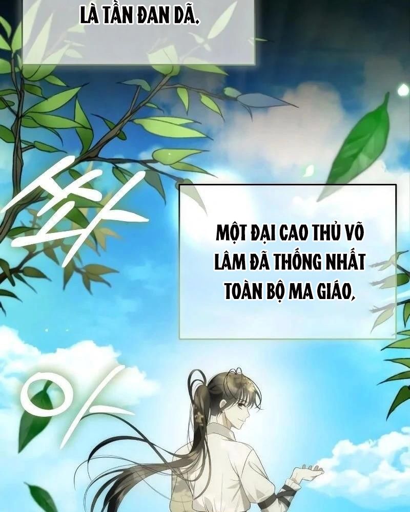 Nhóc Con Này Mơ Làm Trùm Phản Diện: Chapter 1