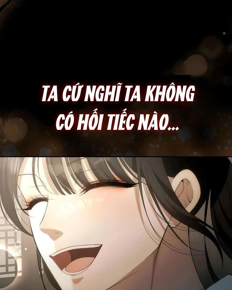 Nhóc Con Này Mơ Làm Trùm Phản Diện: Chapter 1