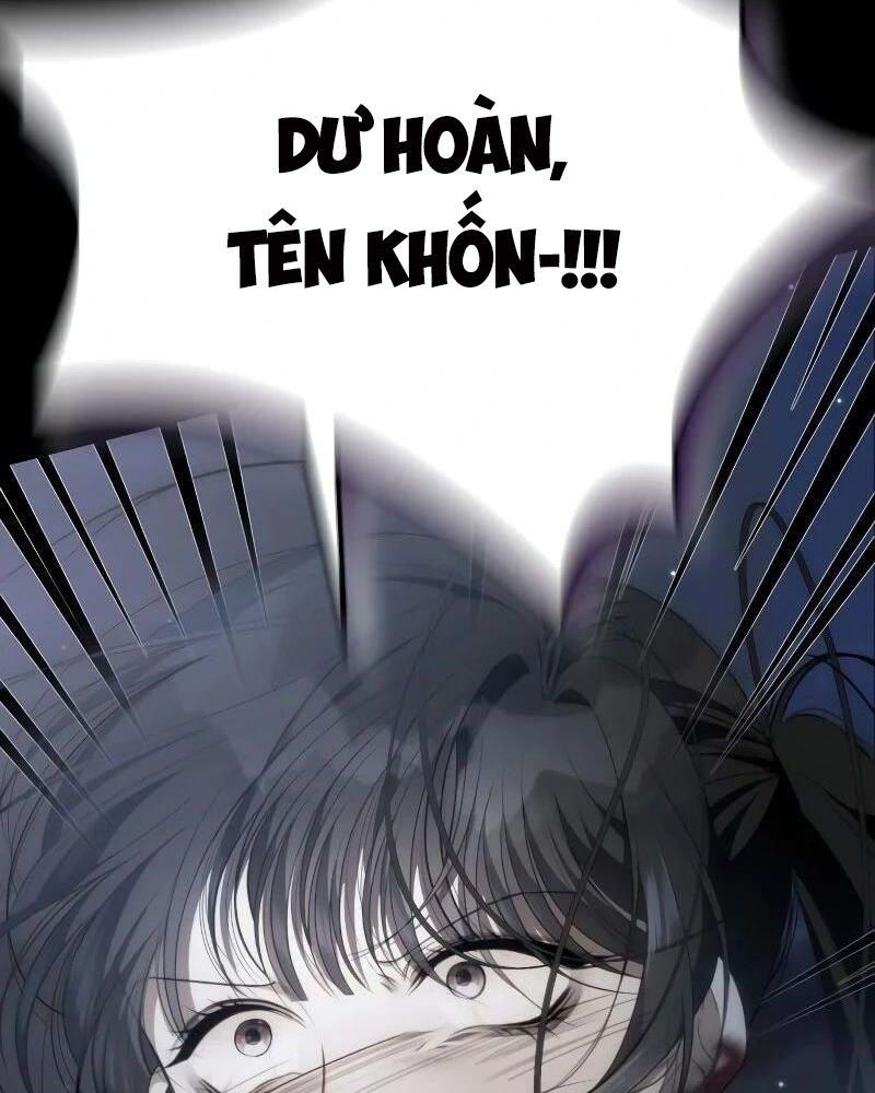 Nhóc Con Này Mơ Làm Trùm Phản Diện: Chapter 1