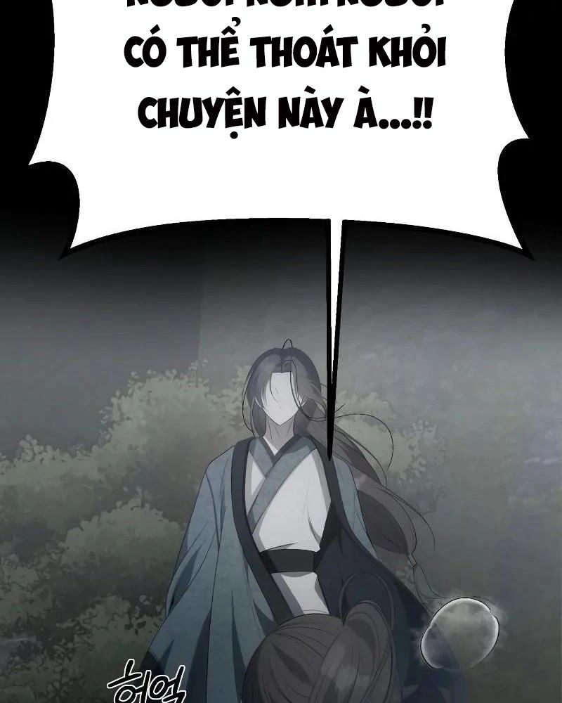 Nhóc Con Này Mơ Làm Trùm Phản Diện: Chapter 1