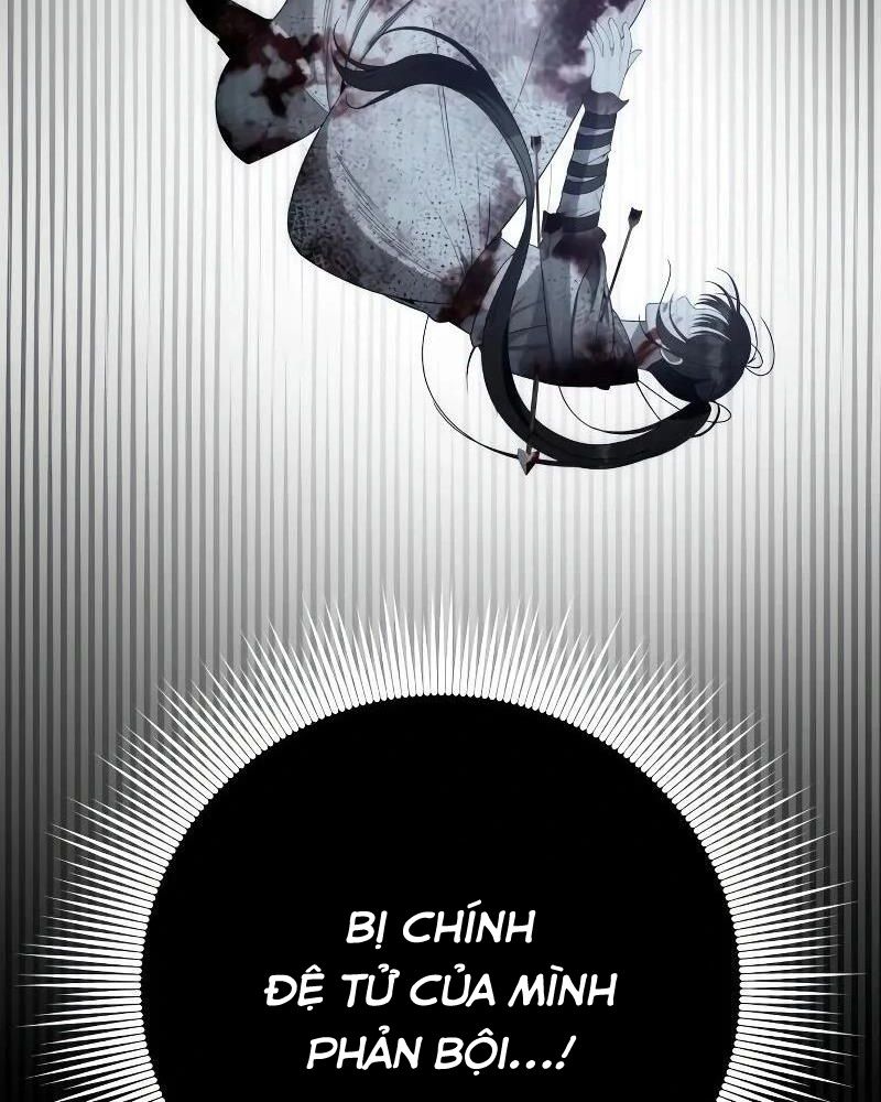 Nhóc Con Này Mơ Làm Trùm Phản Diện: Chapter 1