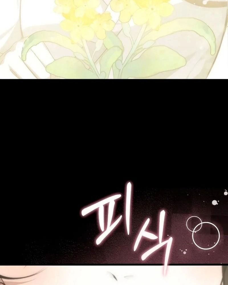 Nhóc Con Này Mơ Làm Trùm Phản Diện: Chapter 11
