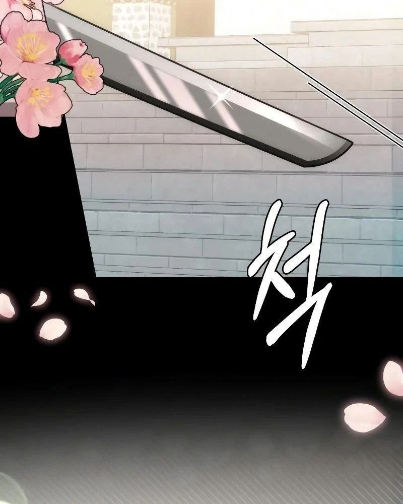 Nhóc Con Này Mơ Làm Trùm Phản Diện: Chapter 11
