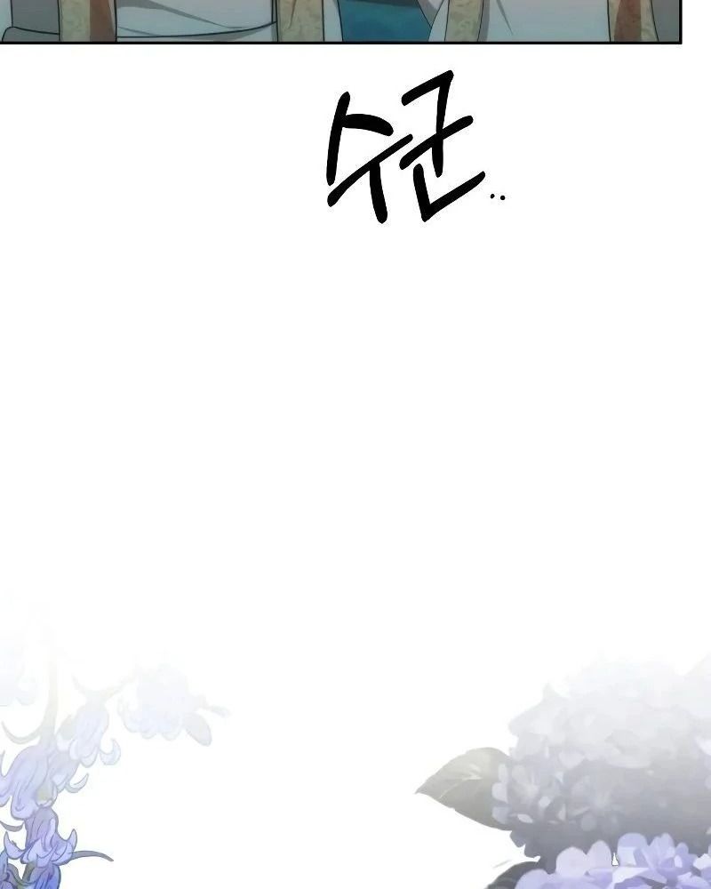 Nhóc Con Này Mơ Làm Trùm Phản Diện: Chapter 11