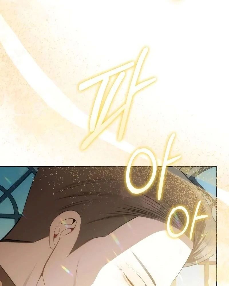 Nhóc Con Này Mơ Làm Trùm Phản Diện: Chapter 11