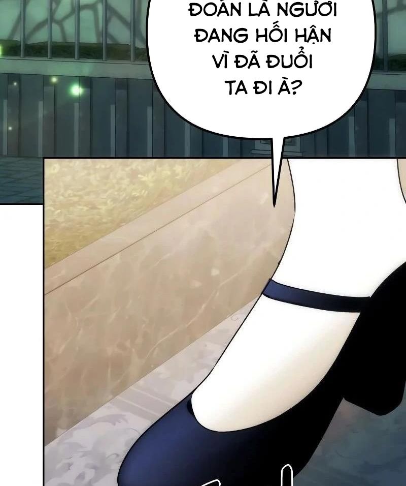 Nhóc Con Này Mơ Làm Trùm Phản Diện: Chapter 12
