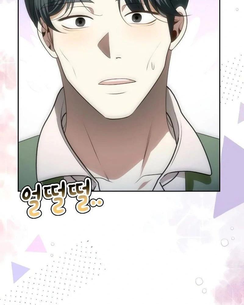 Nhóc Con Này Mơ Làm Trùm Phản Diện: Chapter 12