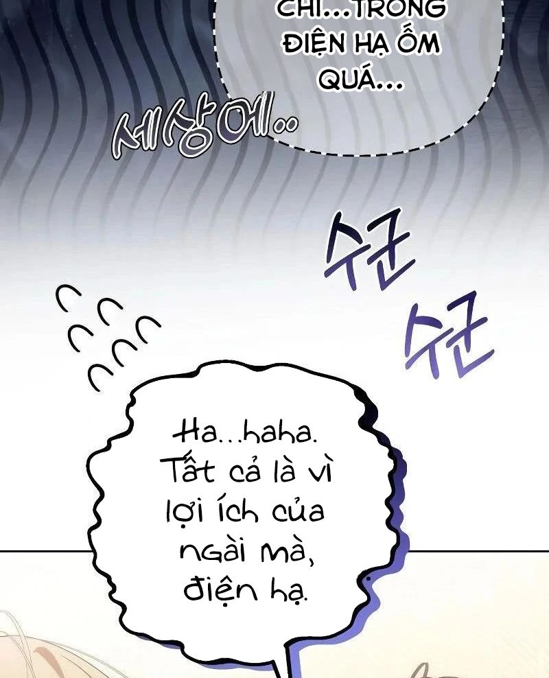 Nhóc Con Này Mơ Làm Trùm Phản Diện: Chapter 13