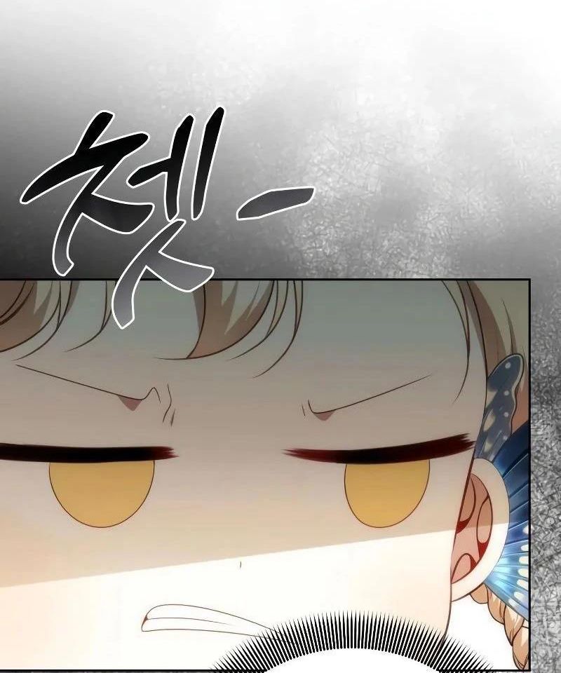 Nhóc Con Này Mơ Làm Trùm Phản Diện: Chapter 13