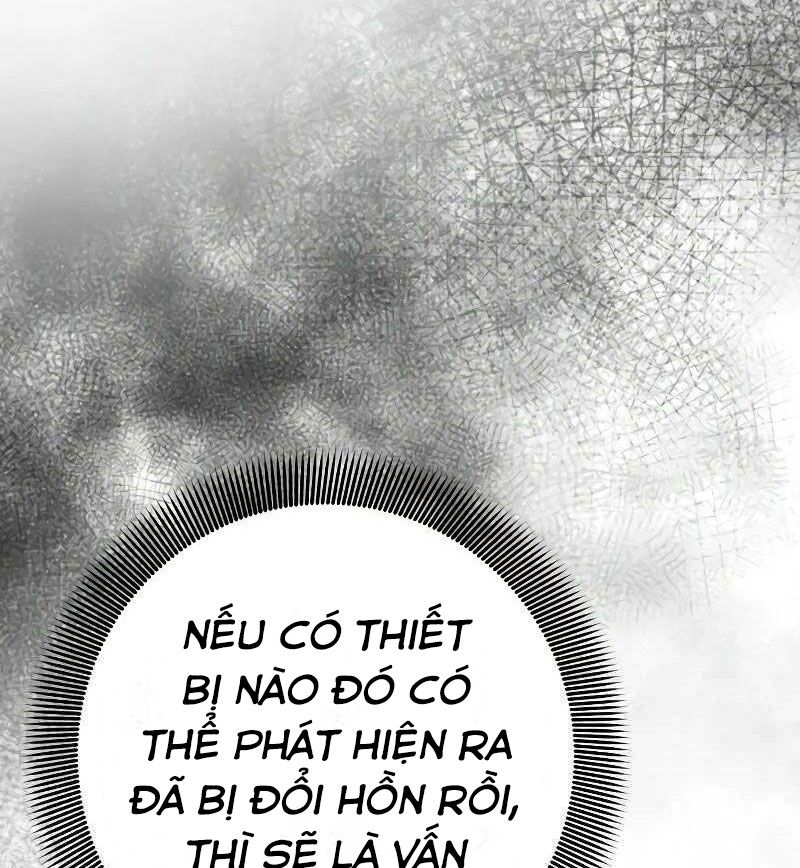 Nhóc Con Này Mơ Làm Trùm Phản Diện: Chapter 15