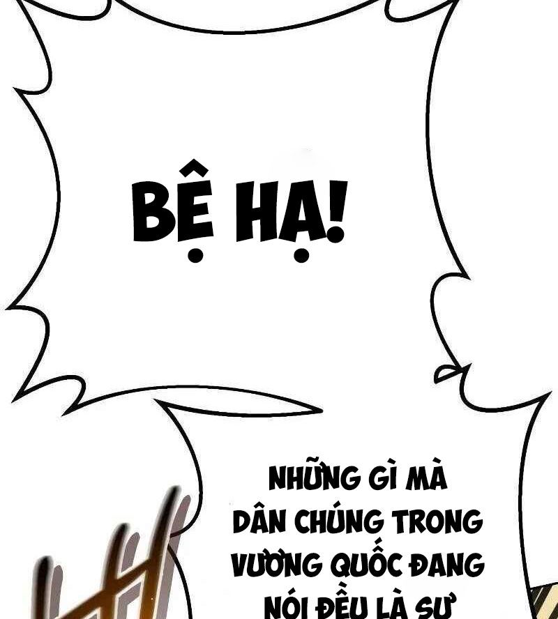Nhóc Con Này Mơ Làm Trùm Phản Diện: Chapter 15