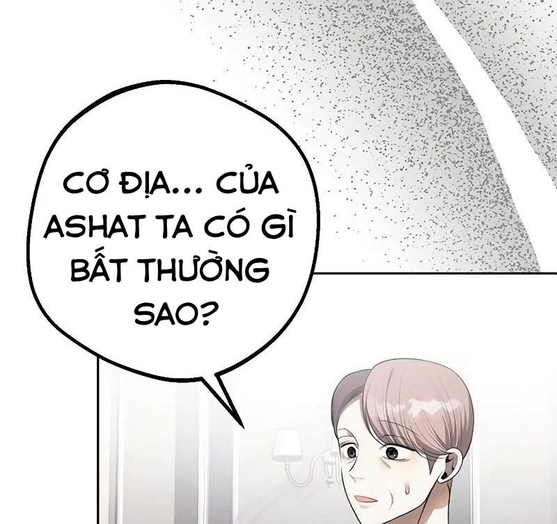 Nhóc Con Này Mơ Làm Trùm Phản Diện: Chapter 16
