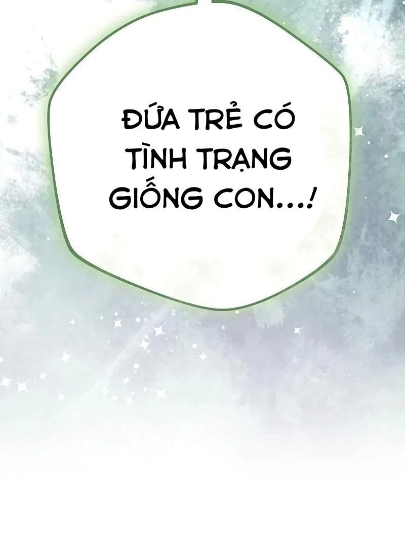 Nhóc Con Này Mơ Làm Trùm Phản Diện: Chapter 16