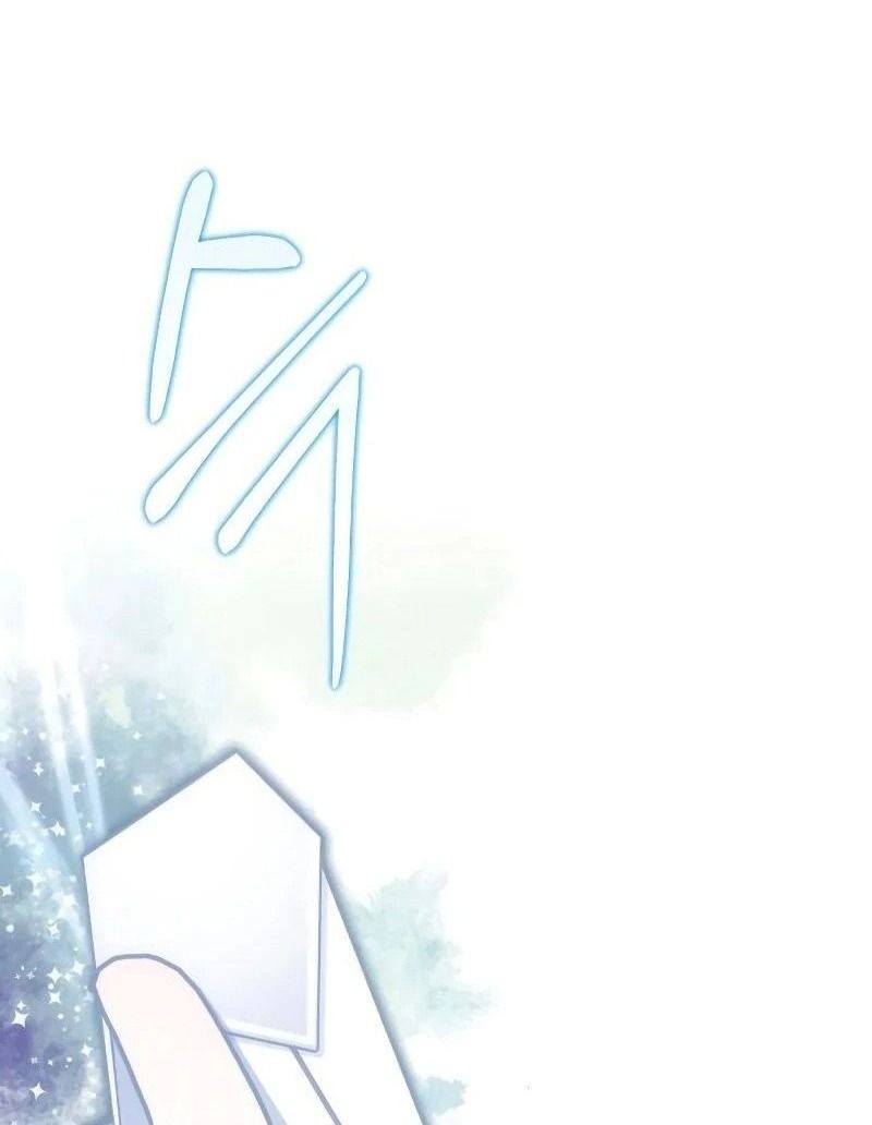Nhóc Con Này Mơ Làm Trùm Phản Diện: Chapter 16