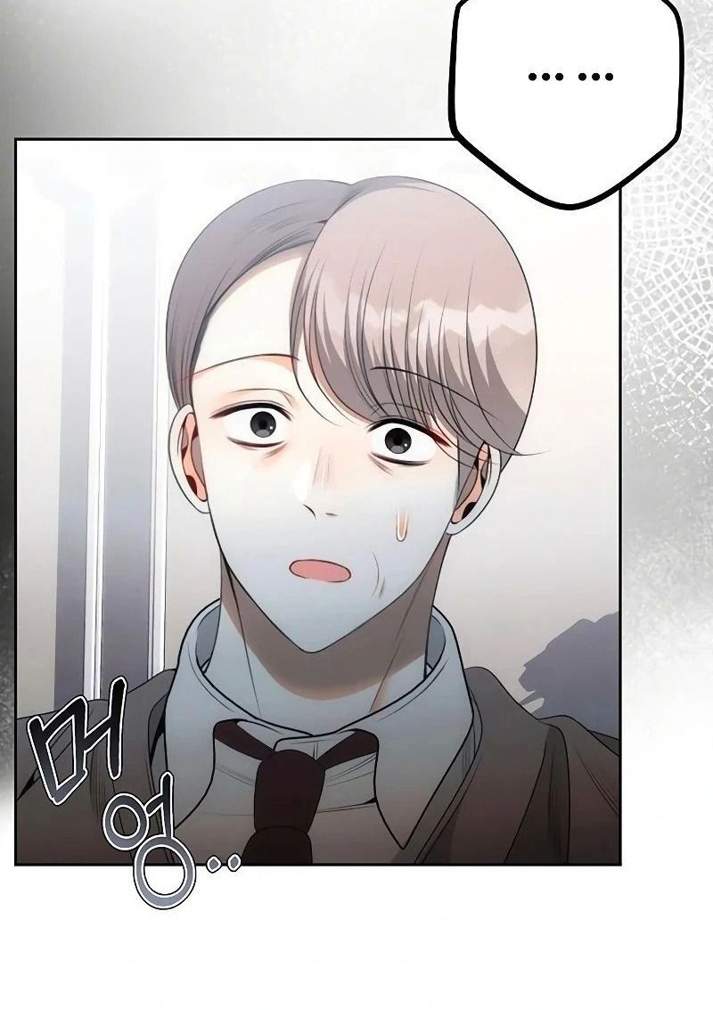 Nhóc Con Này Mơ Làm Trùm Phản Diện: Chapter 16