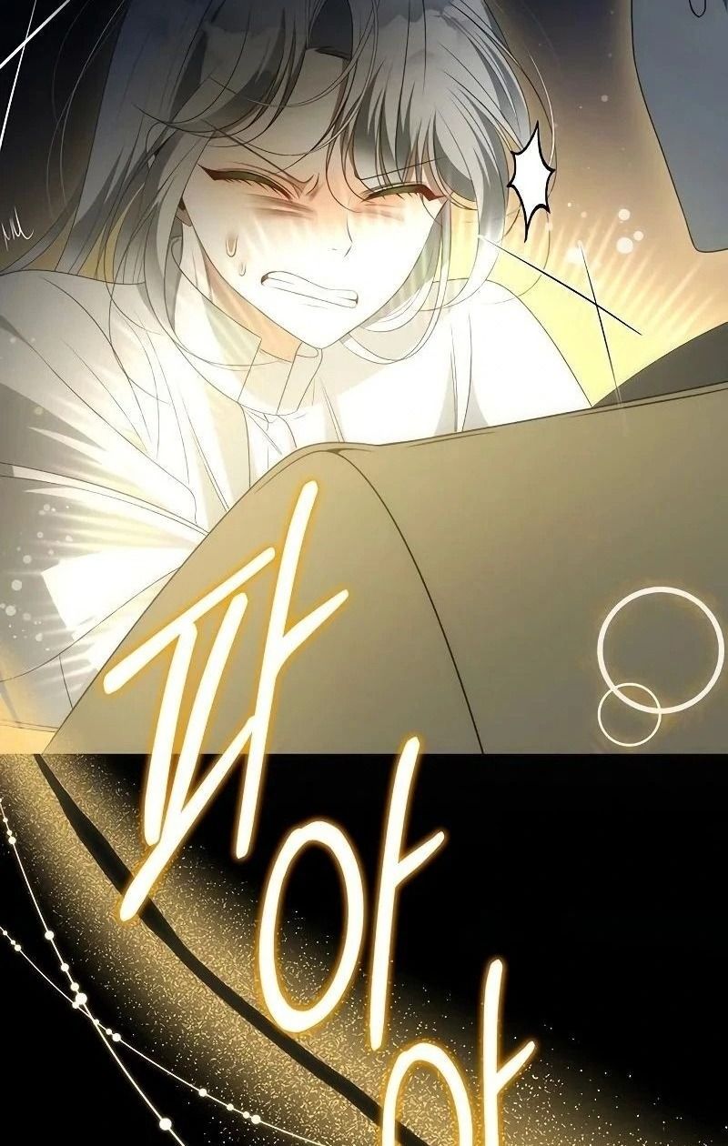 Nhóc Con Này Mơ Làm Trùm Phản Diện: Chapter 16