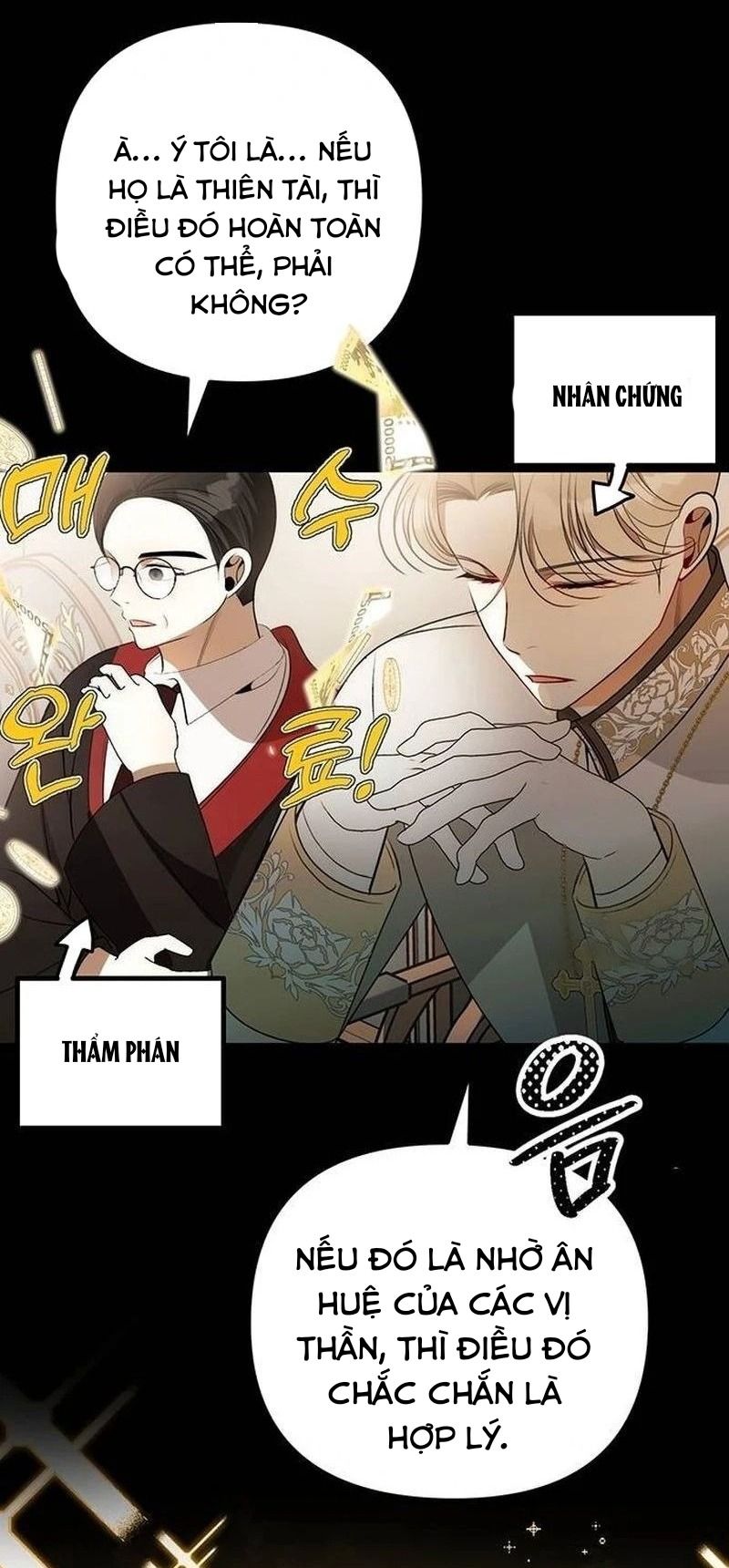 Nhóc Con Này Mơ Làm Trùm Phản Diện: Chapter 17