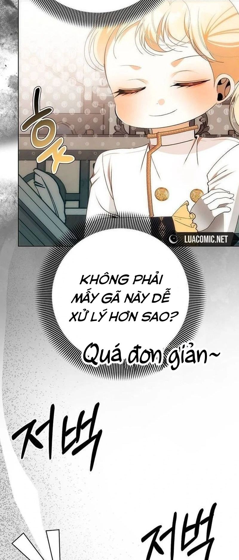 Nhóc Con Này Mơ Làm Trùm Phản Diện: Chapter 17