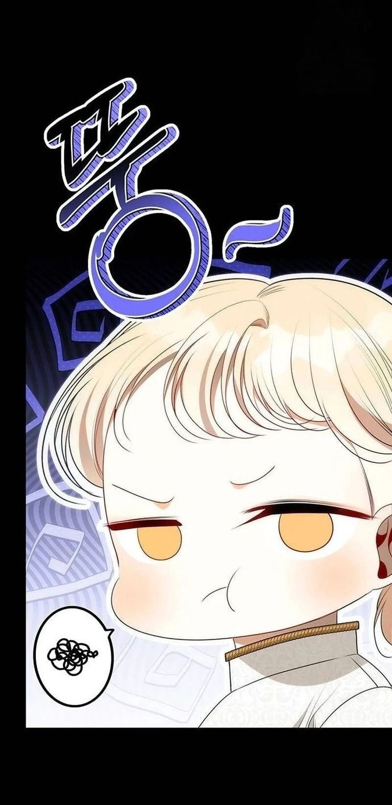 Nhóc Con Này Mơ Làm Trùm Phản Diện: Chapter 17