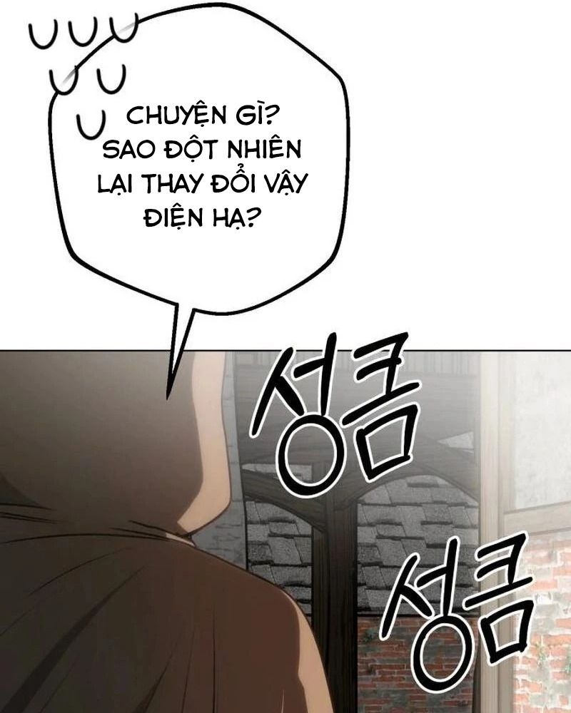Nhóc Con Này Mơ Làm Trùm Phản Diện: Chapter 21