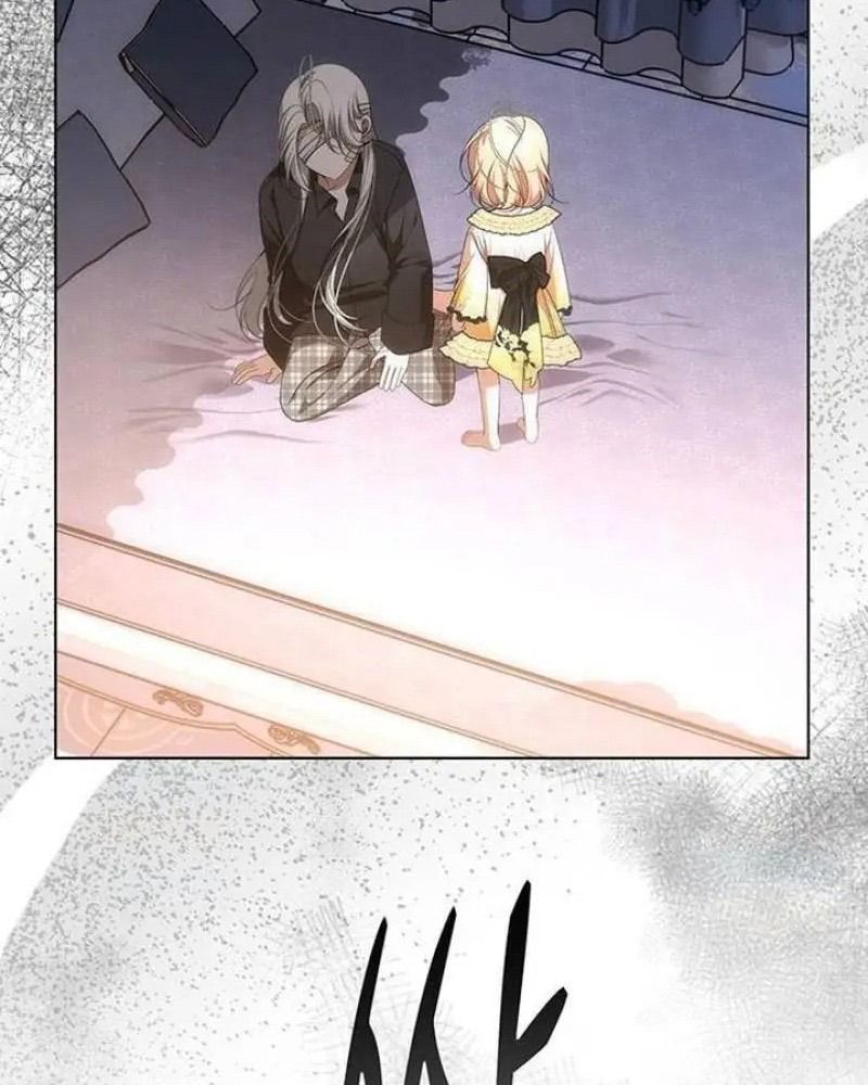 Nhóc Con Này Mơ Làm Trùm Phản Diện: Chapter 23
