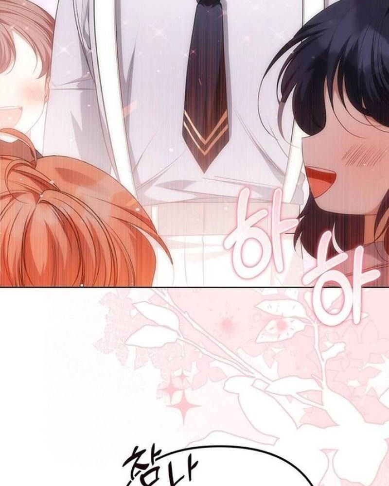 Nhóc Con Này Mơ Làm Trùm Phản Diện: Chapter 23