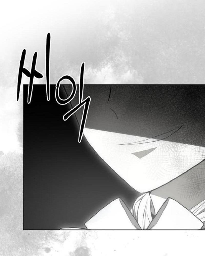 Nhóc Con Này Mơ Làm Trùm Phản Diện: Chapter 24
