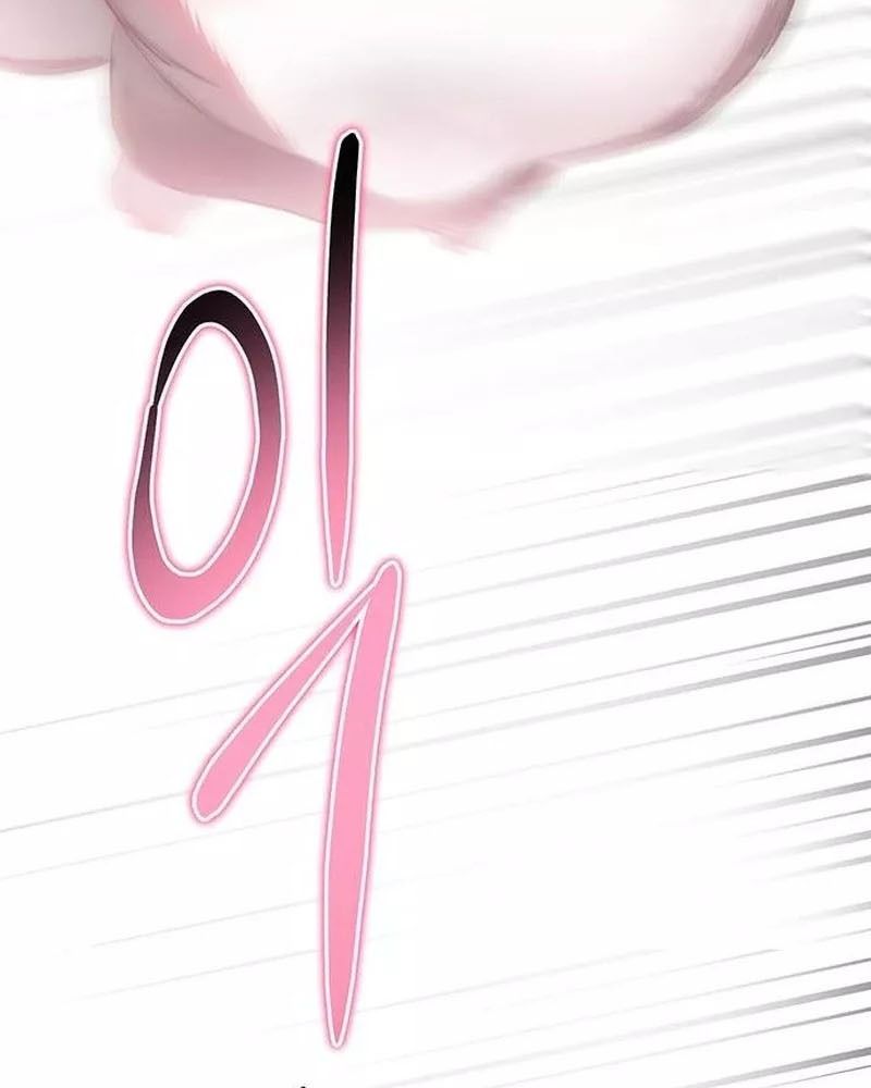 Nhóc Con Này Mơ Làm Trùm Phản Diện: Chapter 26