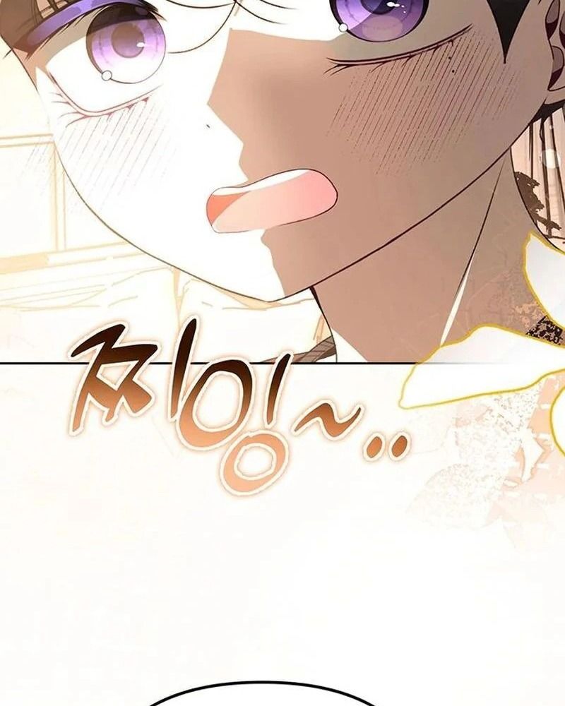 Nhóc Con Này Mơ Làm Trùm Phản Diện: Chapter 27