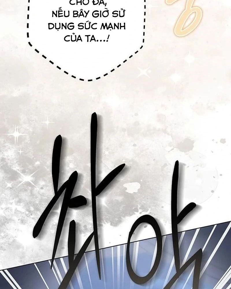 Nhóc Con Này Mơ Làm Trùm Phản Diện: Chapter 29