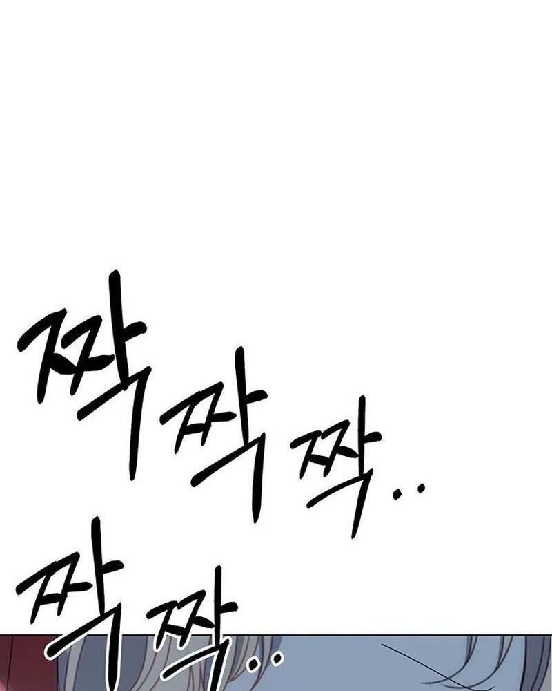 Nhóc Con Này Mơ Làm Trùm Phản Diện: Chapter 29