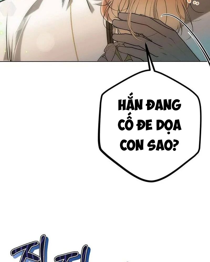 Nhóc Con Này Mơ Làm Trùm Phản Diện: Chapter 31