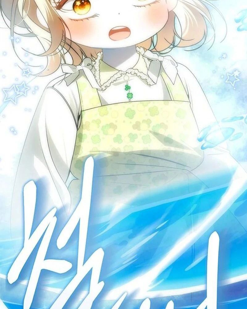 Nhóc Con Này Mơ Làm Trùm Phản Diện: Chapter 31