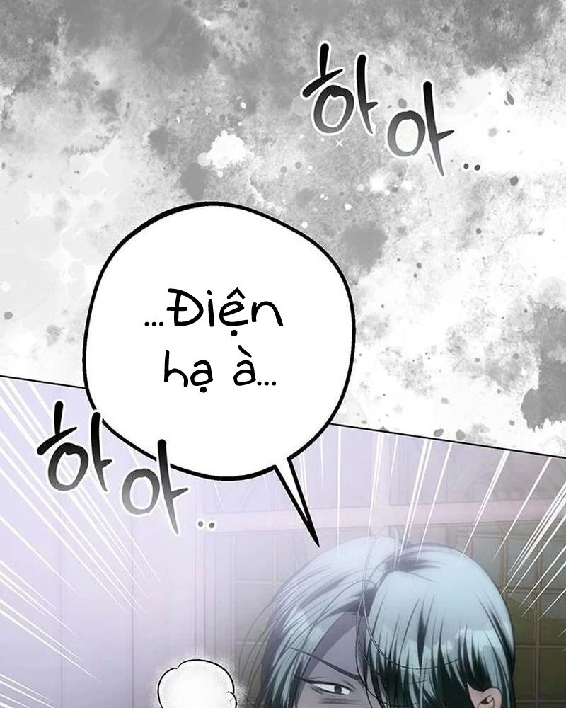 Nhóc Con Này Mơ Làm Trùm Phản Diện: Chapter 31