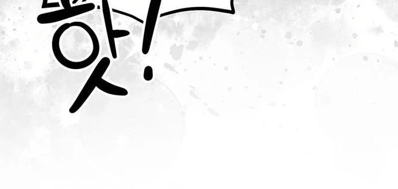 Nhóc Con Này Mơ Làm Trùm Phản Diện: Chapter 31